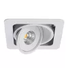 Карданный светильник Arte Lamp STUDIO A3007PL-1WH