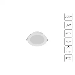 Встраиваемый светильник Arte Lamp QUICK A8409PL-1WH