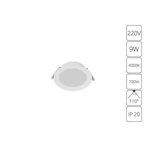 Встраиваемый светильник Arte Lamp QUICK A8409PL-1WH