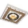 Точечный встраиваемый светильник Arte Lamp TERRACOTTA A5340PL-1WG