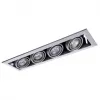 Карданный светильник Arte Lamp CARDANI PICCOLO A5941PL-4SI