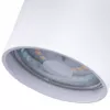 Спот Arte Lamp CEFEO A3214PL-1WH