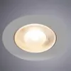 Точечный встраиваемый светильник Arte Lamp KAUS A4762PL-1WH