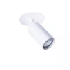 Спот Arte Lamp CEFEO A3214PL-1WH