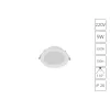 Встраиваемый светильник Arte Lamp QUICK A8509PL-1WH