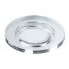 Точечный встраиваемый светильник Arte Lamp CURSA A2166PL-1WH