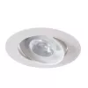 Точечный встраиваемый светильник Arte Lamp KAUS A4762PL-1WH