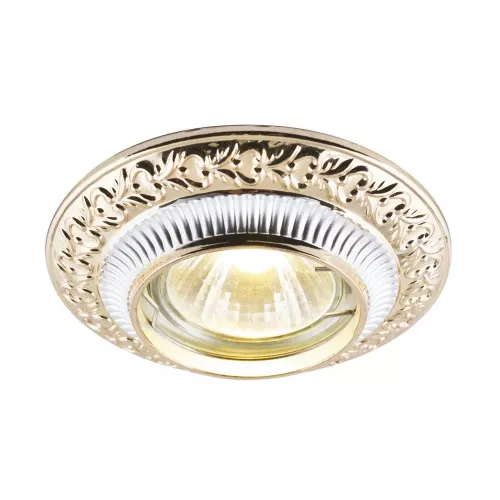 Точечный встраиваемый светильник Arte Lamp OCCHIO A5280PL-1SG