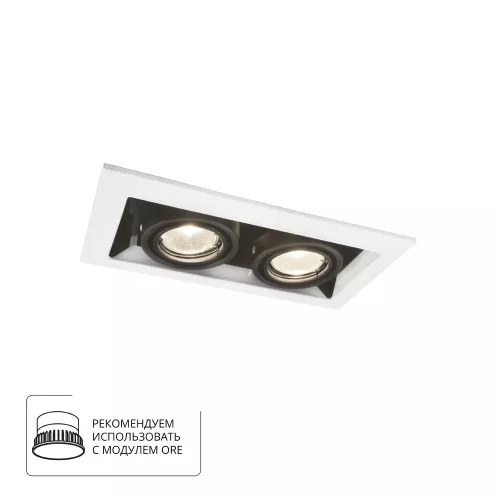 Карданный светильник Arte Lamp CARDANI PICCOLO A5931PL-2WH