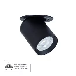 Точечный встраиваемый светильник Arte Lamp SITULA A3731PL-1BK