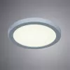 Встраиваемый светильник Arte Lamp MESURA A7971PL-1WH