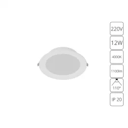 Встраиваемый светильник Arte Lamp QUICK A8412PL-1WH