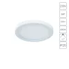 Встраиваемый светильник Arte Lamp MESURA A7971PL-1WH