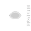 Встраиваемый светильник Arte Lamp QUICK A8512PL-1WH