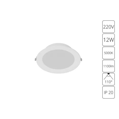 Встраиваемый светильник Arte Lamp QUICK A8512PL-1WH