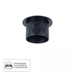 Точечный встраиваемый светильник Arte Lamp FANG A5562PL-1BK