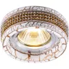 Точечный встраиваемый светильник Arte Lamp TERRACOTTA A5310PL-1WG
