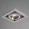 Карданный светильник Arte Lamp CARDANI GRANDE A5935PL-1WH
