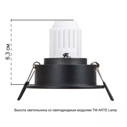 Точечный встраиваемый светильник Arte Lamp ACT MINI A3536PL-1BK