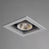 Карданный светильник Arte Lamp CARDANI A1712PL-1WH