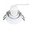 Точечный встраиваемый светильник Arte Lamp ACT MINI A3536PL-1WH
