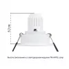 Точечный встраиваемый светильник Arte Lamp ACT MINI A3536PL-1WH