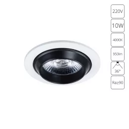 Точечный встраиваемый светильник Arte Lamp UVA A3318PL-1WH