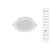 Встраиваемый светильник Arte Lamp QUICK A8418PL-1WH