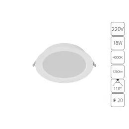 Встраиваемый светильник Arte Lamp QUICK A8418PL-1WH
