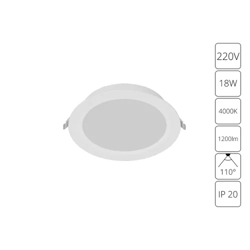 Встраиваемый светильник Arte Lamp QUICK A8418PL-1WH