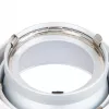 Точечный встраиваемый светильник Arte Lamp ALKES A2161PL-1WH