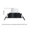 Точечный встраиваемый светильник Arte Lamp IMAI A2464PL-1BK