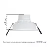 Точечный встраиваемый светильник Arte Lamp IMAI A2464PL-1WH