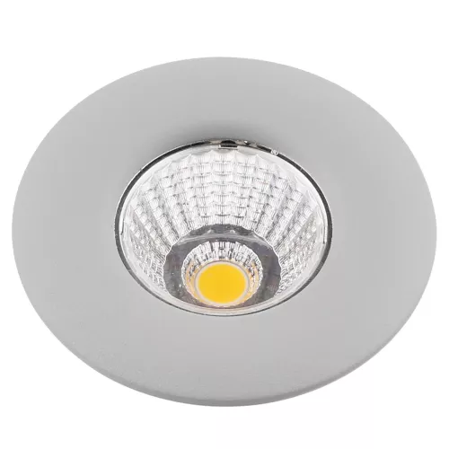 Точечный встраиваемый светильник Arte Lamp UOVO A1425PL-1GY