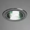 Точечный встраиваемый светильник Arte Lamp DOWNLIGHTS A8044PL-1SI