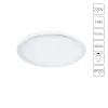 Встраиваемый светильник Arte Lamp MESURA A7974PL-1WH