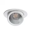 Точечный встраиваемый светильник Arte Lamp CARDANI A1212PL-1WH