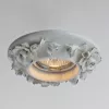 Точечный встраиваемый светильник Arte Lamp SELECTION A5260PL-1SA
