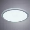 Встраиваемый светильник Arte Lamp MESURA A7974PL-1WH