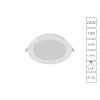 Встраиваемый светильник Arte Lamp QUICK A8518PL-1WH