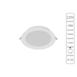 Встраиваемый светильник Arte Lamp QUICK A8518PL-1WH