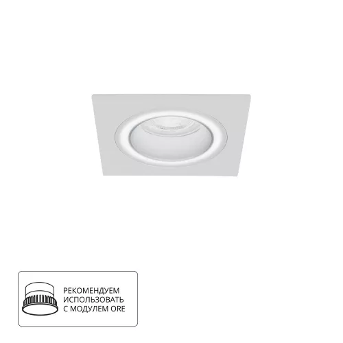 Точечный встраиваемый светильник Arte Lamp IMAI A2465PL-1WH