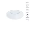 Точечный встраиваемый светильник Arte Lamp FRAME A7793PL-1WH