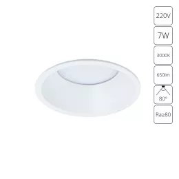Точечный встраиваемый светильник Arte Lamp FRAME A7793PL-1WH