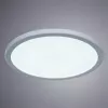 Встраиваемый светильник Arte Lamp MESURA A7975PL-1WH