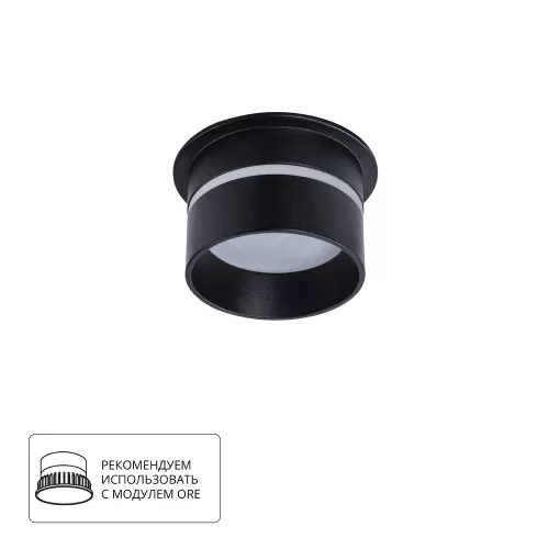 Точечный встраиваемый светильник Arte Lamp IMAI A2164PL-1BK