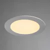 Встраиваемый светильник Arte Lamp FINE A2609PL-1WH