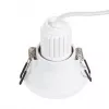 Точечный встраиваемый светильник Arte Lamp DASH MINI A2764PL-1WH