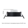 Точечный встраиваемый светильник Arte Lamp TARF A2167PL-1BK