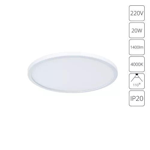 Встраиваемый светильник Arte Lamp MESURA A7976PL-1WH